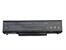 Bateria do notebooka Tracer TRB-009: Asus A9/A9000/F3